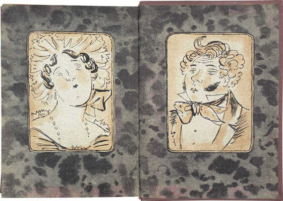 Прутков К. Полное собрание сочинений. Дополненное и сверенное по рукописям / Худож. оформ. Н.В. Кузьмина. М.; Л.: Academia, 1933.